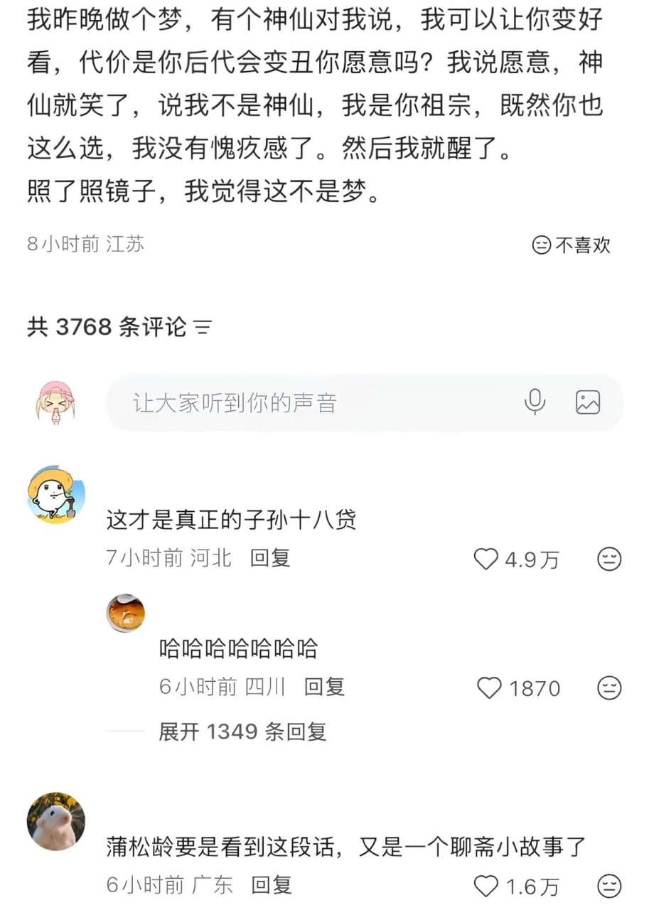 https://primal.bostr.online/f01d8bf7b7ed39bbcdc53a8717cd18043db08256389714a3897aff35e05d7094.jpg